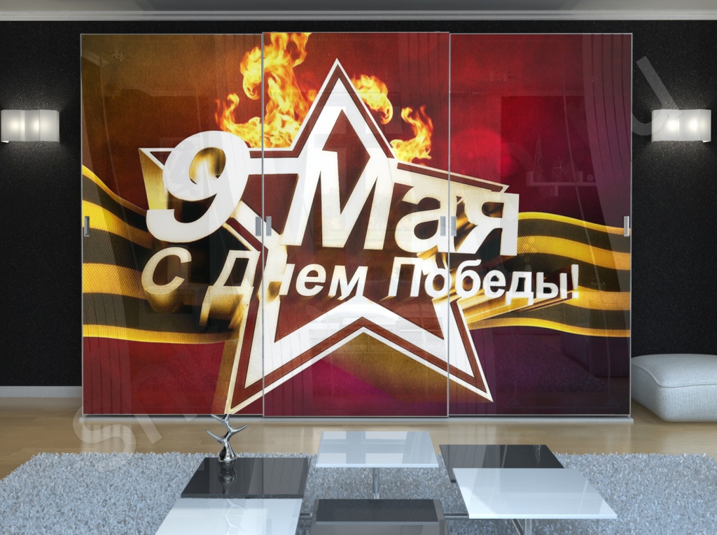 9 мая_2.jpg 9 мая_2.jpg