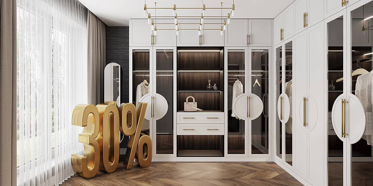 Скидка 30% на гардеробные