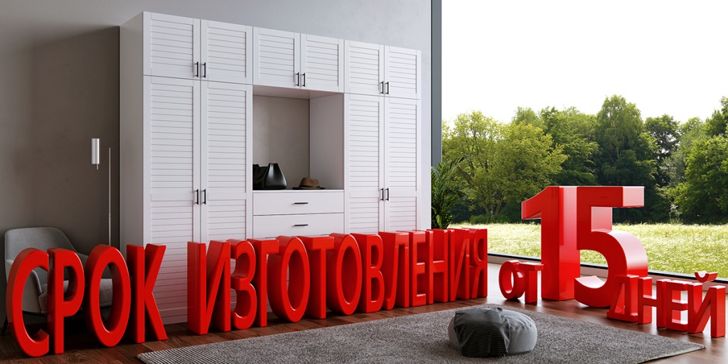 izgotovl-15dney.jpg izgotovl-15dney.jpg