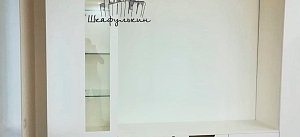 Заказ №5744