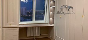 Заказ №4754
