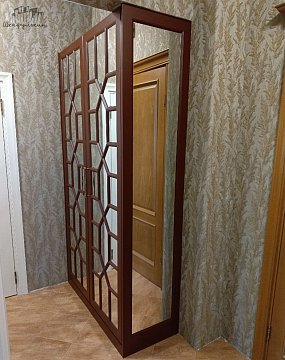 Заказ №24850     