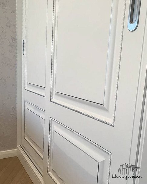 Заказ №5346