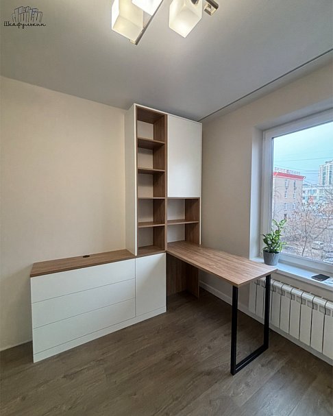 Заказ №20736