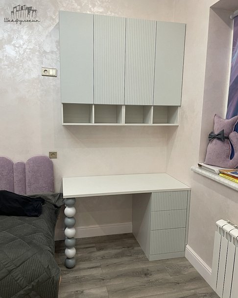 Заказ №23956