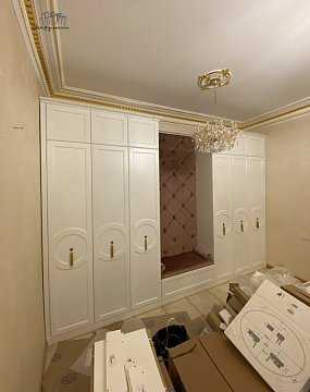 Заказ №9706     