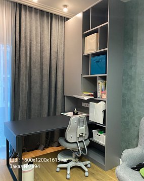Изображение Изображение Заказ №7894