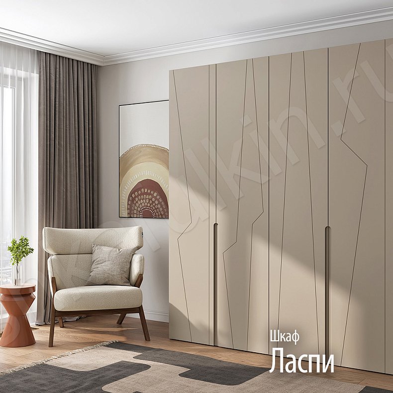 Крым Шкаф распашной