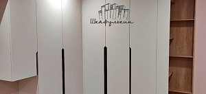 Заказ №5774