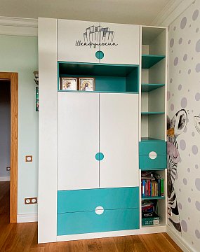 Изображение Изображение Заказ №1297