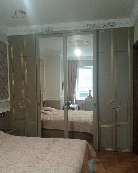 Заказ №8444