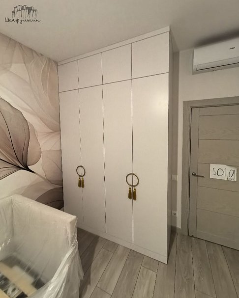 Заказ №23580