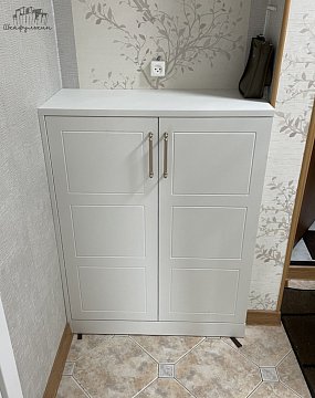 Заказ №25272     