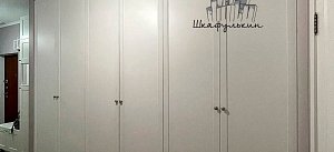 Заказ №5738