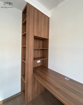 Заказ №23370     