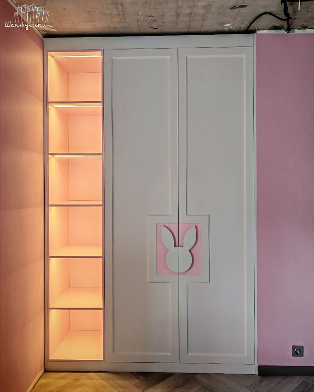 Изображение Заказ №22910