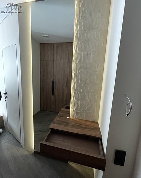 Заказ №24540     