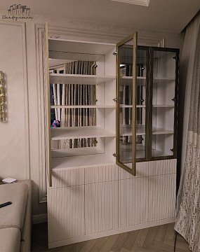 Заказ №23974     