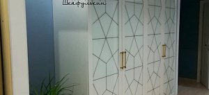 Заказ №5332