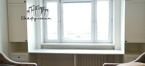 Заказ №5866