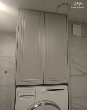 Заказ №26216     