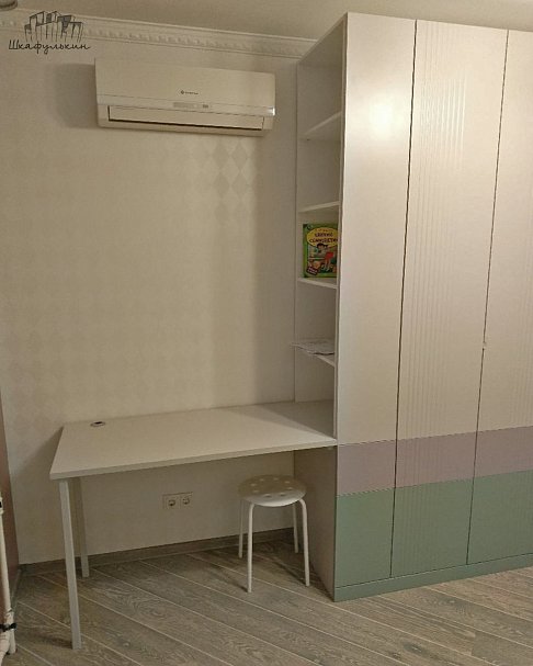 Заказ №22812