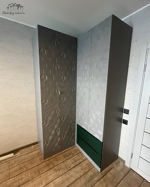 Заказ №25862