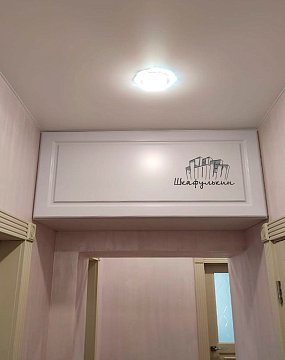 Изображение Изображение Заказ №7904