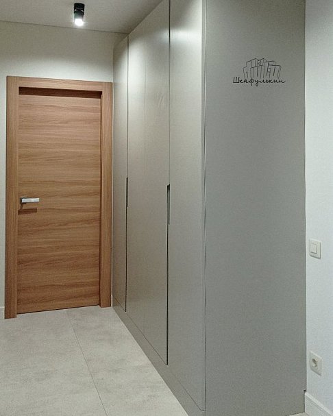 Заказ №8794