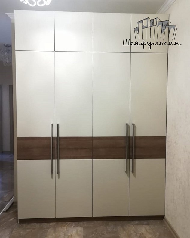 Заказ №2320     