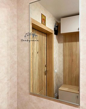 Изображение Изображение Заказ №4884