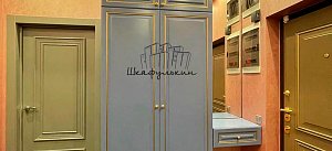 Заказ №5754