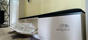 Заказ №8854