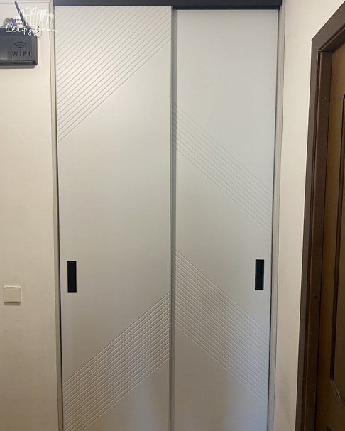 Заказ №24646