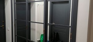 Заказ №7538