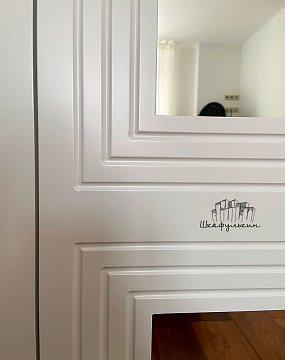 Изображение Изображение Заказ №99370
