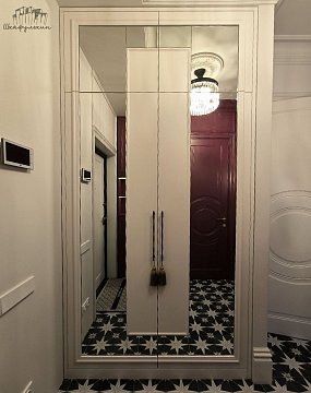 Заказ №24920     