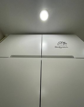 Изображение Изображение Заказ №8070