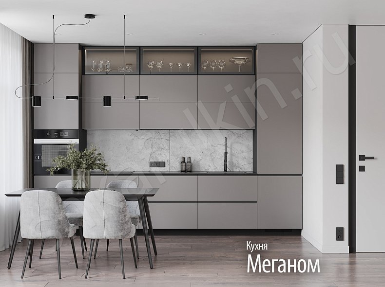 Кухня Меганом