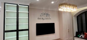 Заказ №7674