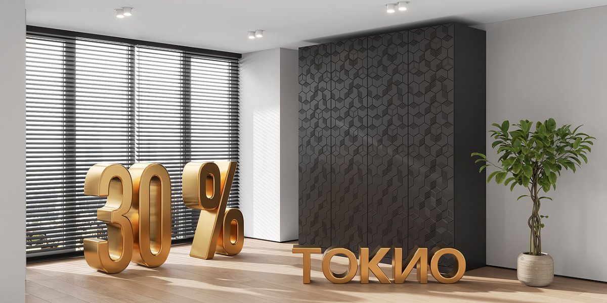 Шкаф месяца - Токио 30% Шкаф месяца - Токио 30%