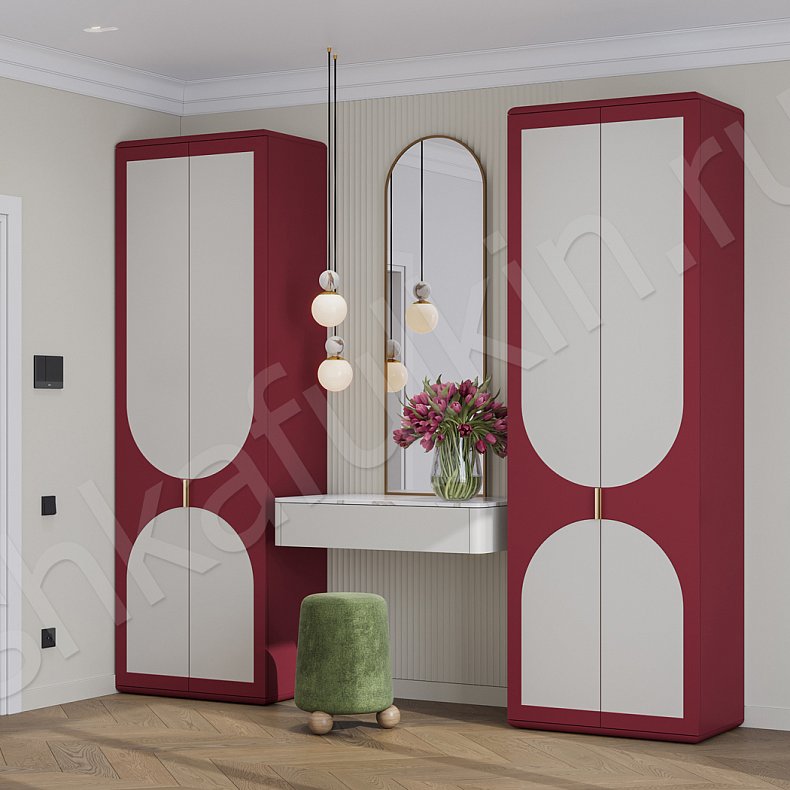 Прихожая Верданни Светлые Красный Цветной Белый Современный 2х створчатые Прихожая Для вещей