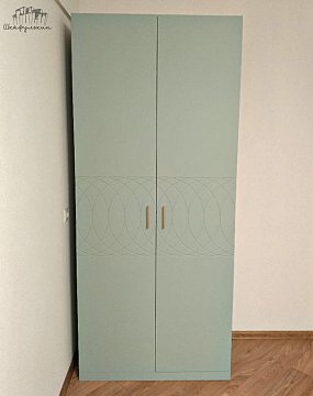 Заказ №24710     