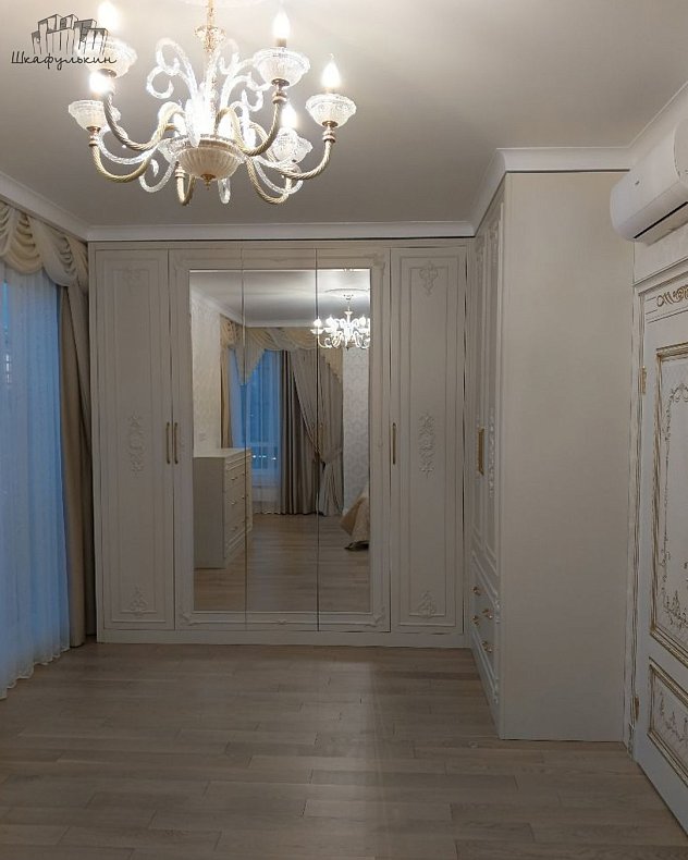 Заказ №24642     