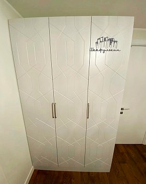 Изображение Изображение Заказ №7075