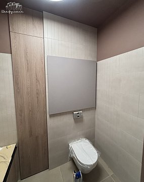 Изображение Изображение Заказ №22558
