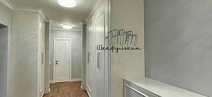 Заказ №5748
