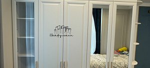 Заказ №8334