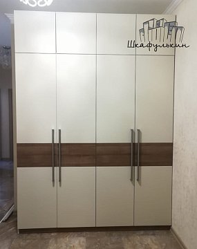 Заказ №2320     
