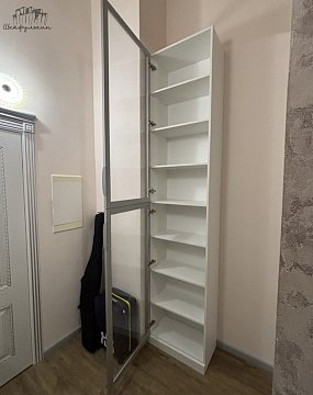 Заказ №25256     